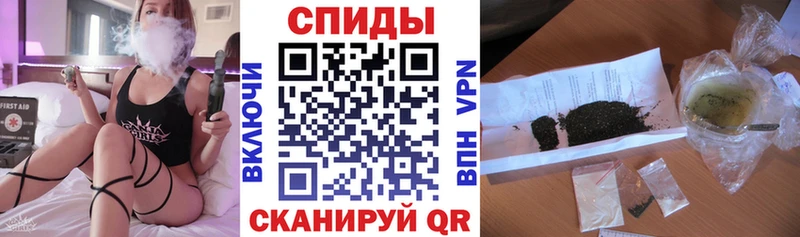 Бутират 99%  сколько стоит  кракен как войти  Михайловка 