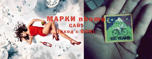 мефедрон мука Козельск