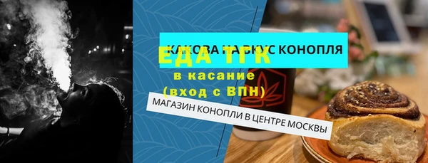 кокаин Корсаков