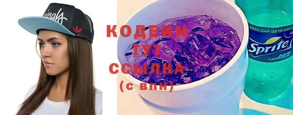 кокаин Корсаков