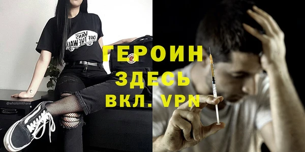 кокаин Корсаков
