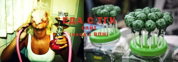 мефедрон мука Козельск
