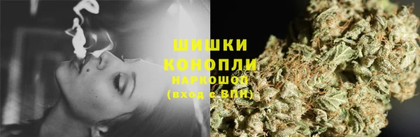 гашиш Кодинск
