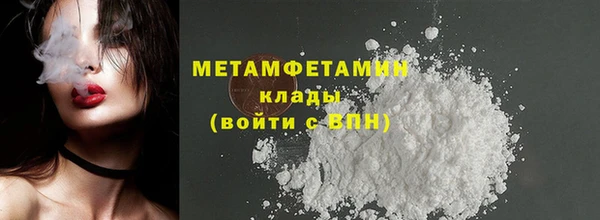 бутик Коряжма