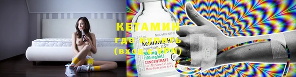 бутик Коряжма