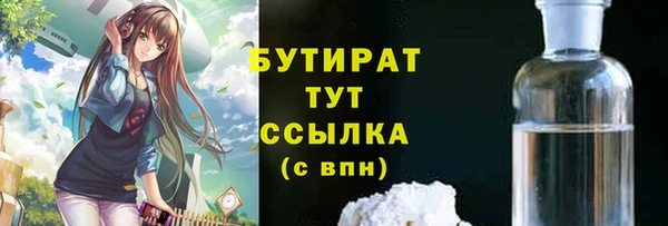 гашиш Кодинск