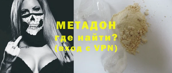 гашиш Кодинск