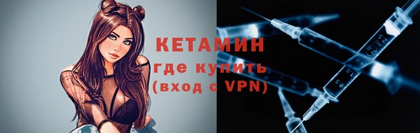стаф Козловка