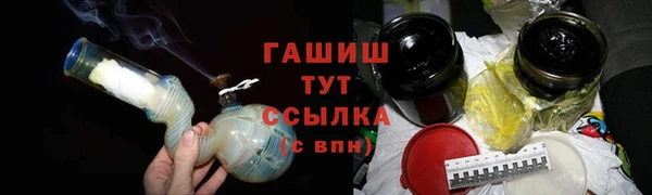 альфа пвп Костерёво
