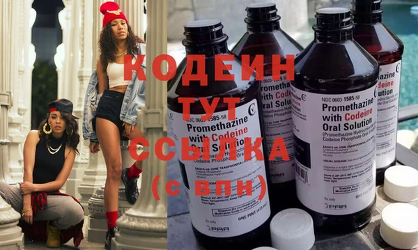 гашиш Кодинск