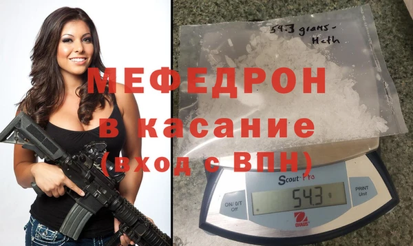 гашиш Кодинск
