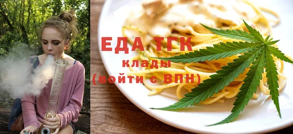 кокаин Корсаков