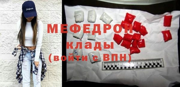 бутик Коряжма