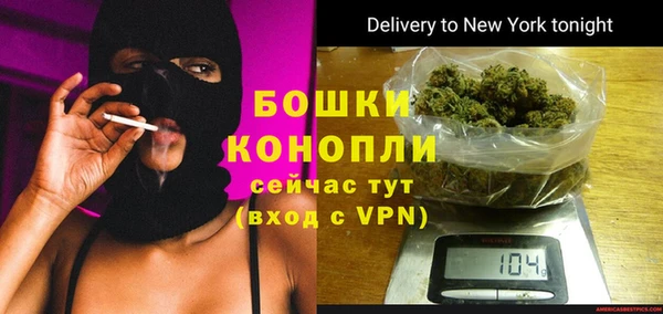 альфа пвп Костерёво