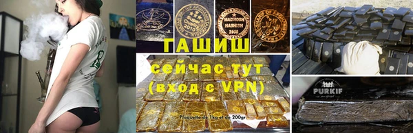 мефедрон мука Козельск