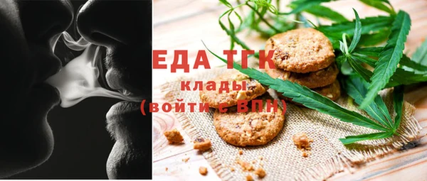 бутик Коряжма
