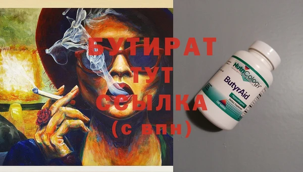 кокаин Корсаков
