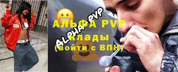 кокаин Корсаков