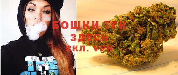 кокаин Корсаков
