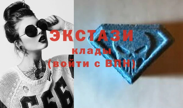 гашиш Кодинск