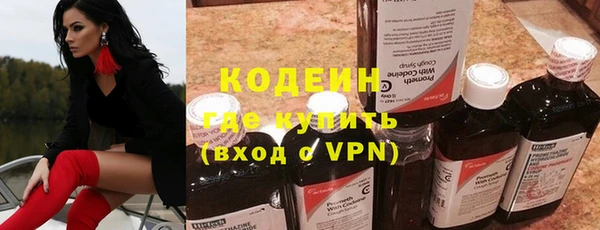 мефедрон мука Козельск