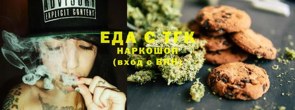 кокаин Корсаков