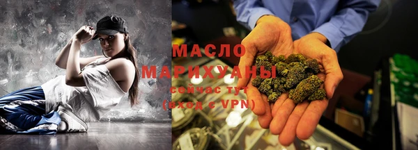 бутик Коряжма