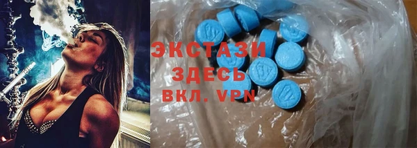 гашиш Кодинск